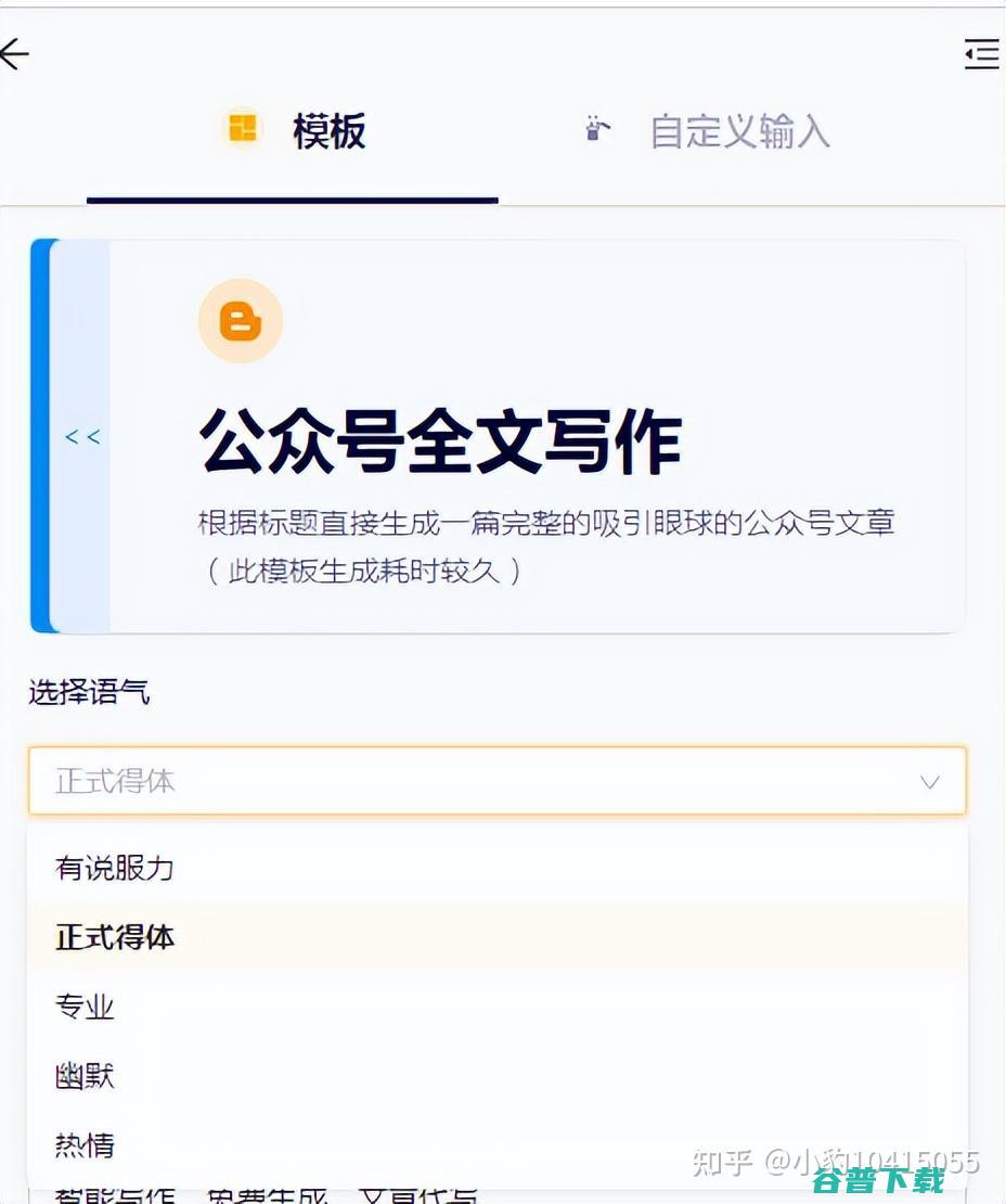 求画质明晰的下载小八戒电影咖喱辣椒HD国语中字1280高清种子的网址恶人永世安康