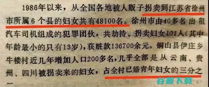 往年能否迎拐点 人口总数连降两年