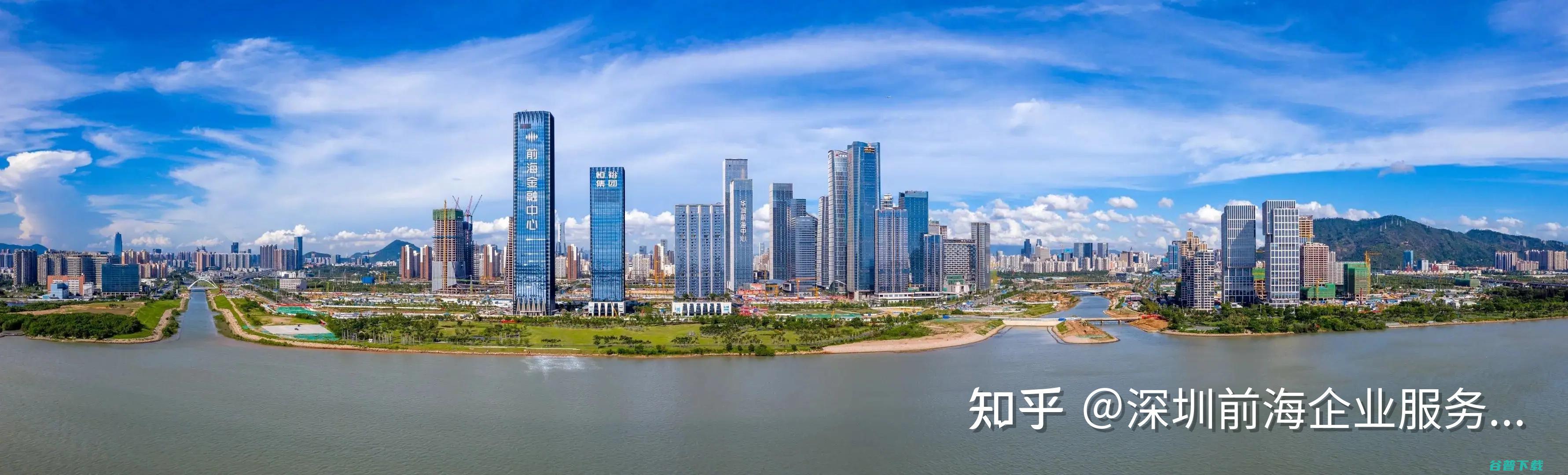 香港人在深圳买房最新政策