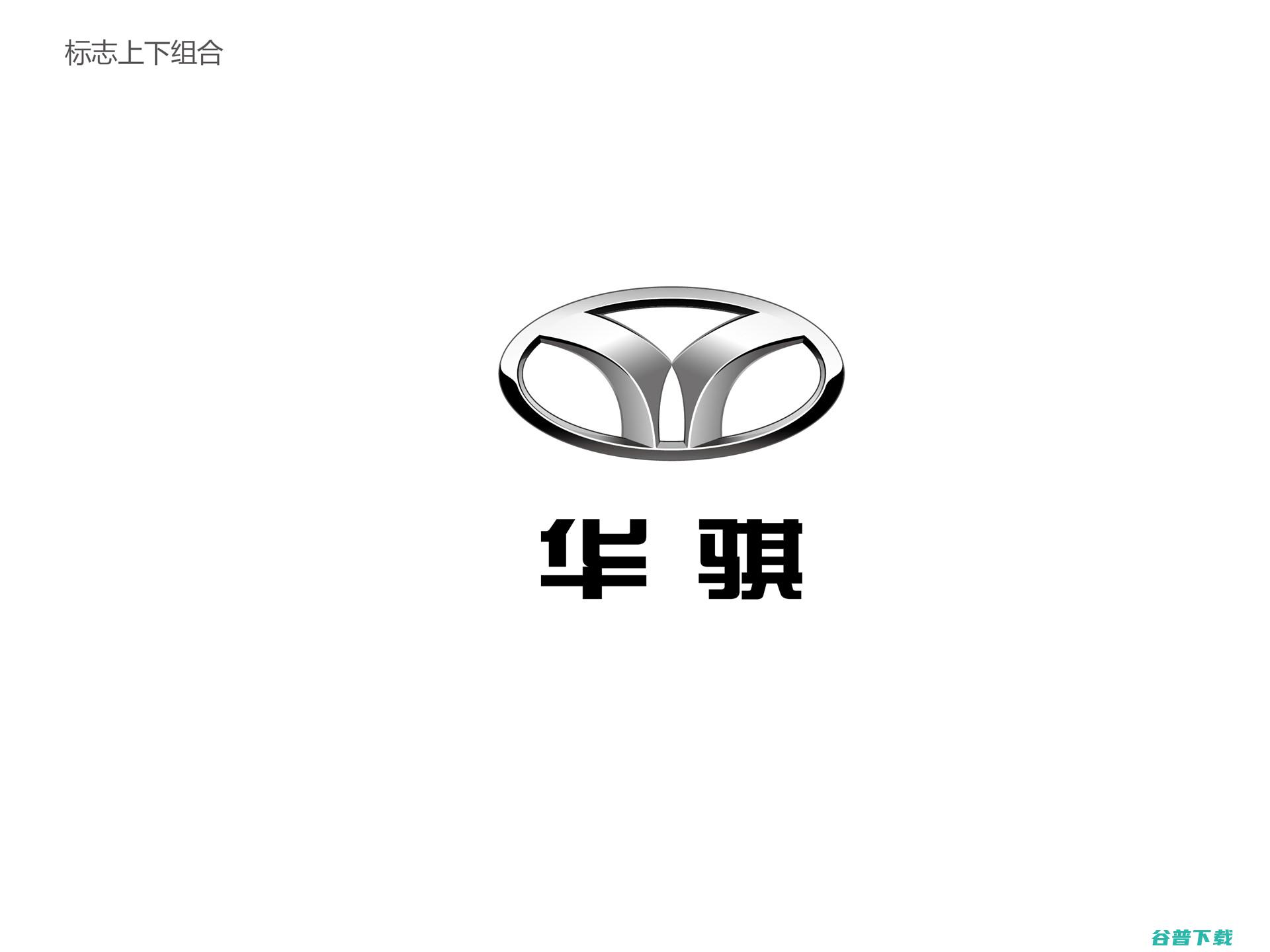 Horki轿车基于西风悦达起亚在中国消费的最新一代起亚Cerato