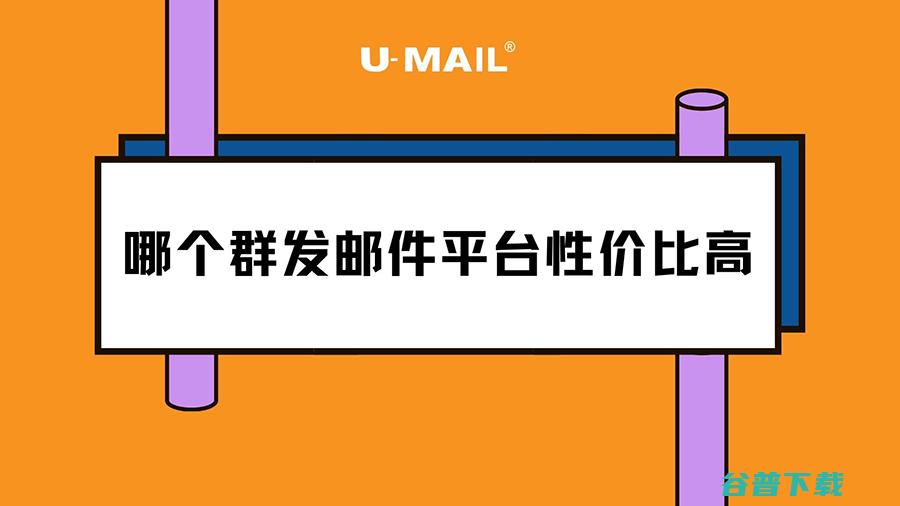 但是性价比高吗 青睐比亚迪F3R (但是性价比高的手机)