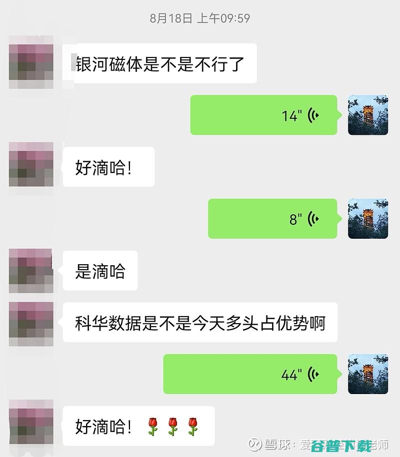 想买个十万内大一点的商务车 不知道长安睿行S50和五菱征程哪 (想买个十万内的车)