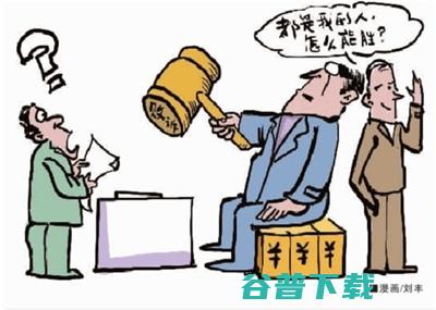 司法管辖权 国台办批驳！ 民进党当局妄称大陆对台湾没有 (国家司法管辖权主要体现为)