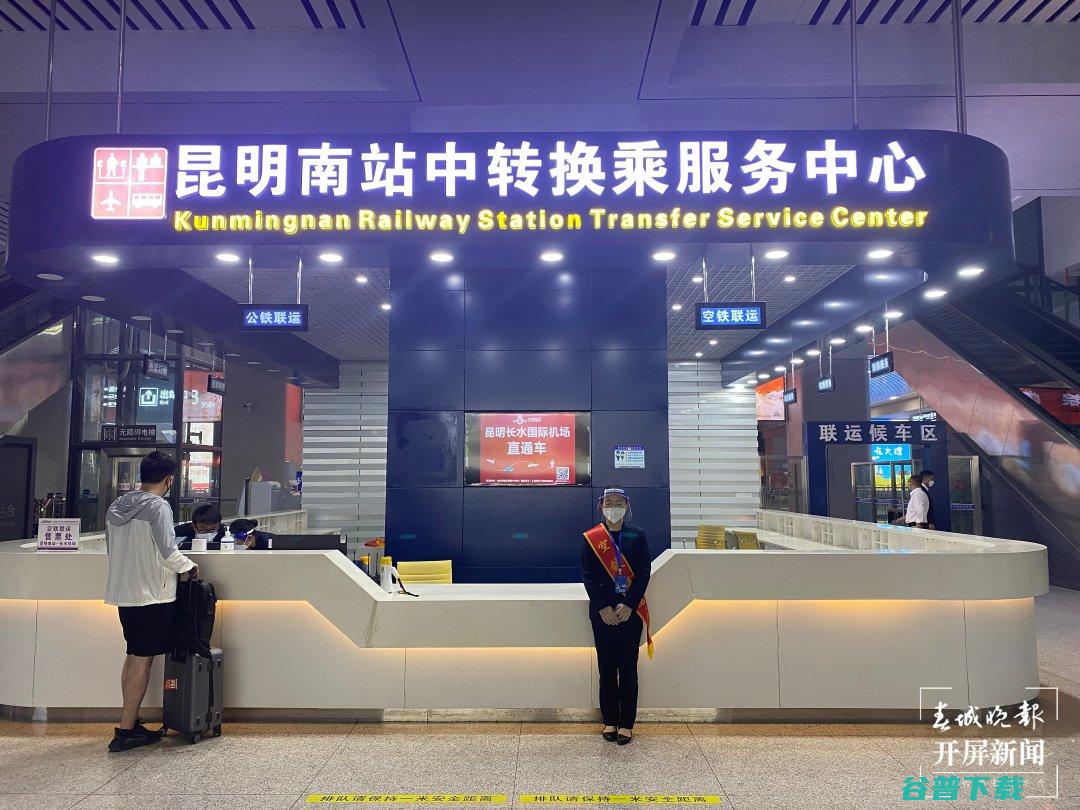 空铁联运名目 系国际首个 高空 飞的 了 深圳北站可打 轨道 (空铁联运名目是什么)