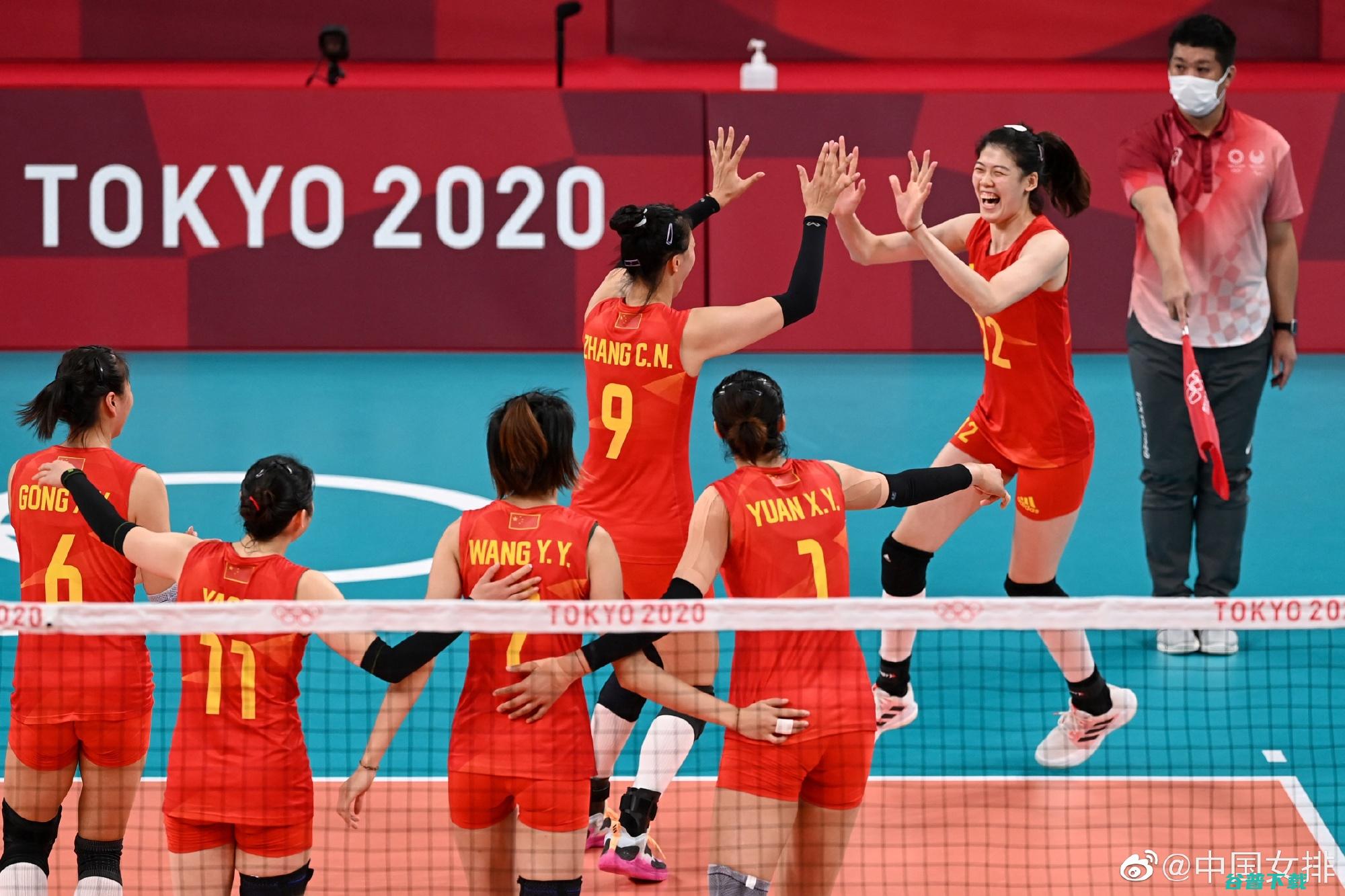 环球女排联赛中国香港站 中国3比2逆转打败土耳其 (环球女排联赛赛程表)