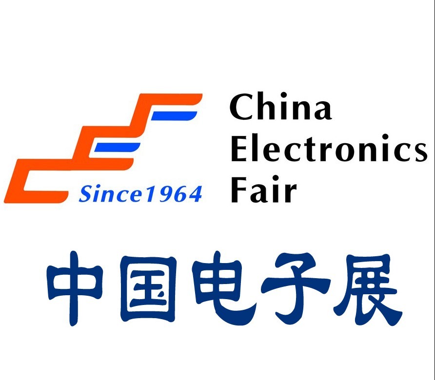 CICE2024深圳电子信息博览会
