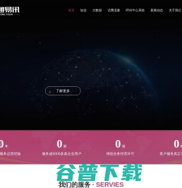 PG电子●(中国)官方网站
