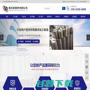 北京欢乐谷官方网站