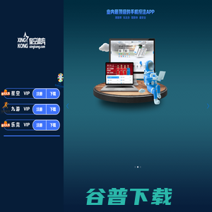 平博·pinnacle「中国」官方网站