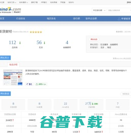 新浪财经finance.sina.com.cn